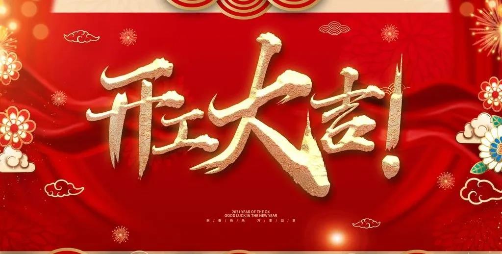 1613785230.jpg 1.jpg