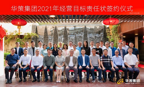 1618798098.jpg 選 DSC01541.jpg