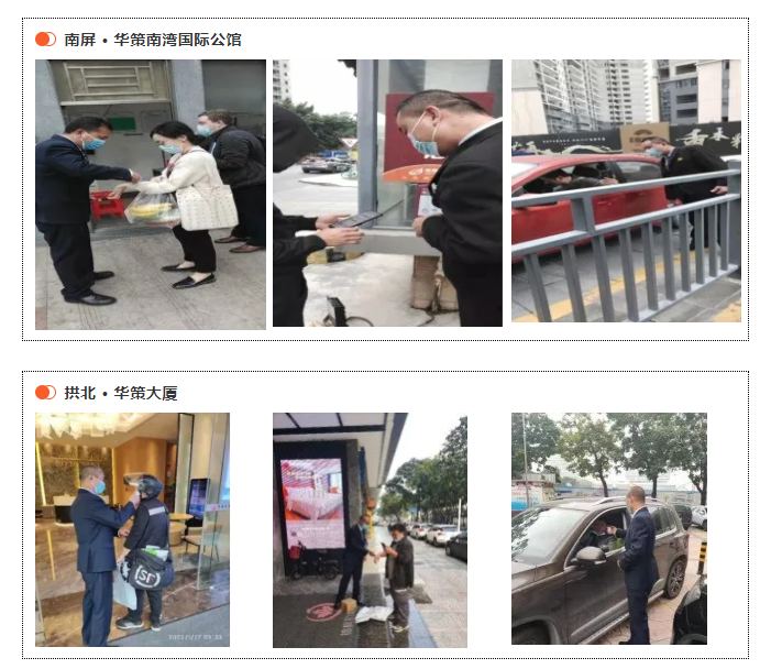 1642563119.png 5.png