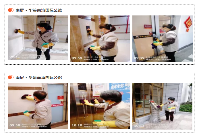 1642563163.png 9.png